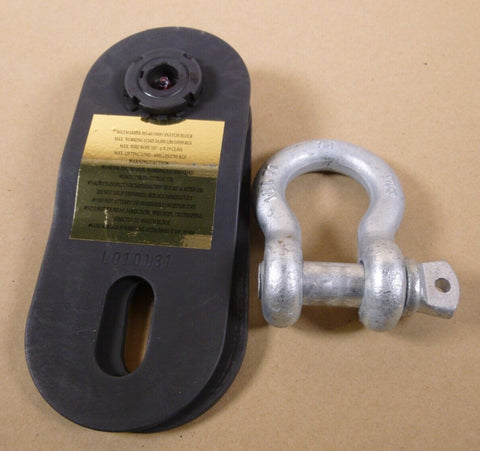 Humvee H1 MILEMARKER 983 - 60 - 50085 Snatch Block 24,000LB With Shackle - Royal Equipment MILEMARKER