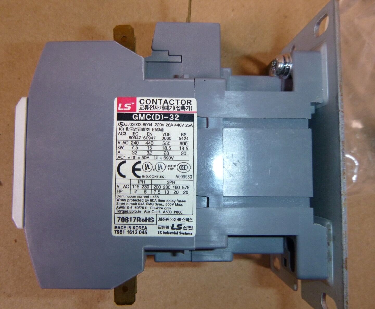 LG Air Conditioner Contactor 6600B000036, GMC(D)-32 200-240V 32A 2POLE | Electrical MRO Replacement Parts &amp; Components and Commercial Electrical Supplies Company