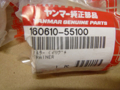 (Lot of 5x) Genuine Yanmar 114250-55100 FUEL INLET FILTER | Replacement Truck Parts, Trailer Accessories, Automobile Supplies, Car Parts &amp; Accessories