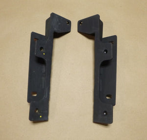 M1151 M1152 M1167 HUMVEE LATE STYLE (RH & LH) C PILLAR BRACKETS 6042025, 6042026 - Royal Equipment AM GENERAL