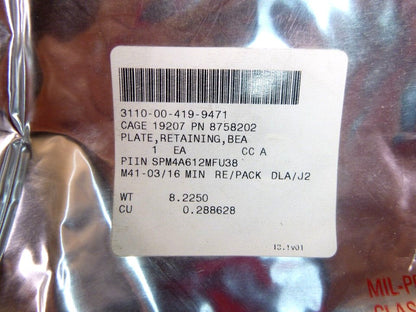 M939 5-Ton Front Axle Differential Bearing Retainer 3110-00-419-9471, 8758202. | Genuine M35 Military Truck Parts and M939 Cargo Truck Surplus Parts