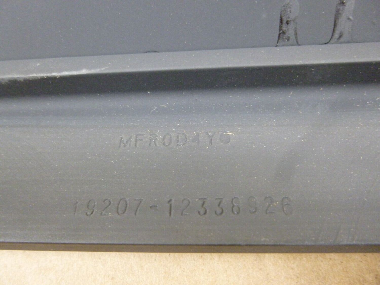 M998 Humvee Armored Ballistic Grille Cover 5578839 12338926 , 2510-01-189-9730 | Genuine HMMWV Replacement Parts and Military Surplus Humvee Parts &amp; Accessories