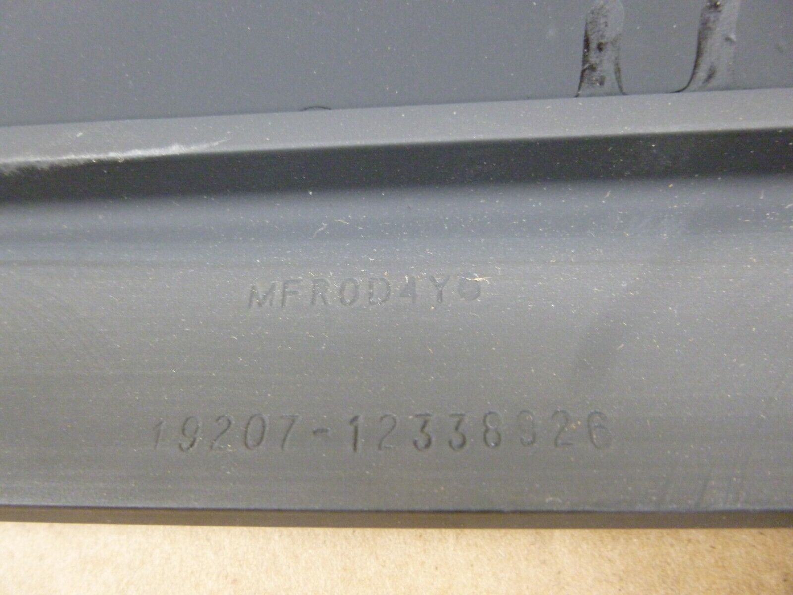 M998 Humvee Armored Ballistic Grille Cover 5578839 12338926 , 2510-01-189-9730 | Genuine HMMWV Replacement Parts and Military Surplus Humvee Parts &amp; Accessories