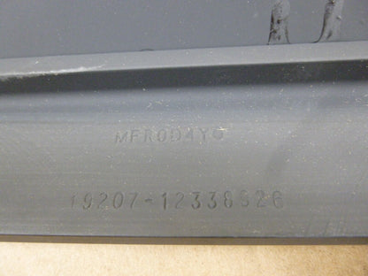 M998 Humvee Armored Ballistic Grille Cover 5578839 12338926 , 2510-01-189-9730 | Genuine HMMWV Replacement Parts and Military Surplus Humvee Parts &amp; Accessories