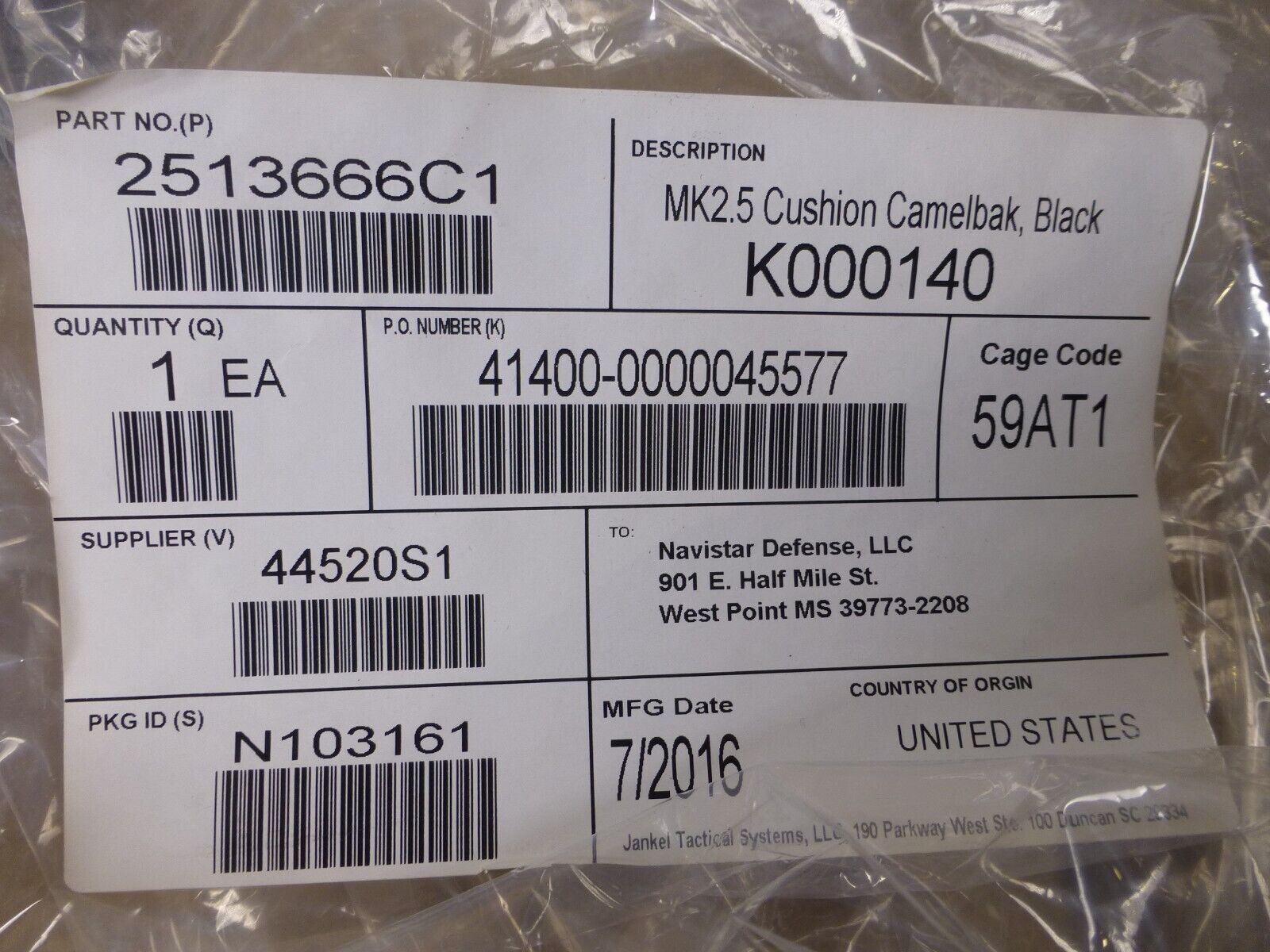 Navistar 2513666C1 MK2.5 Seat Back Cushion Black K000140 , 2540-01-659-5836 | Replacement Truck Parts, Trailer Accessories, Automobile Supplies, Car Parts &amp; Accessories