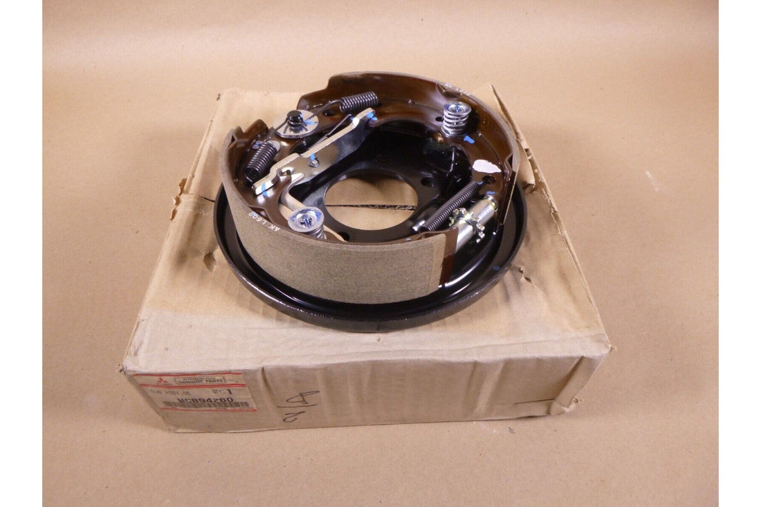 GENUINE OEM MITSUBISHI BRAKE SUB ASSEMBLY, PARKING MC894260 | Replacement Truck Parts, Trailer Accessories, Automobile Supplies, Car Parts &amp; Accessories