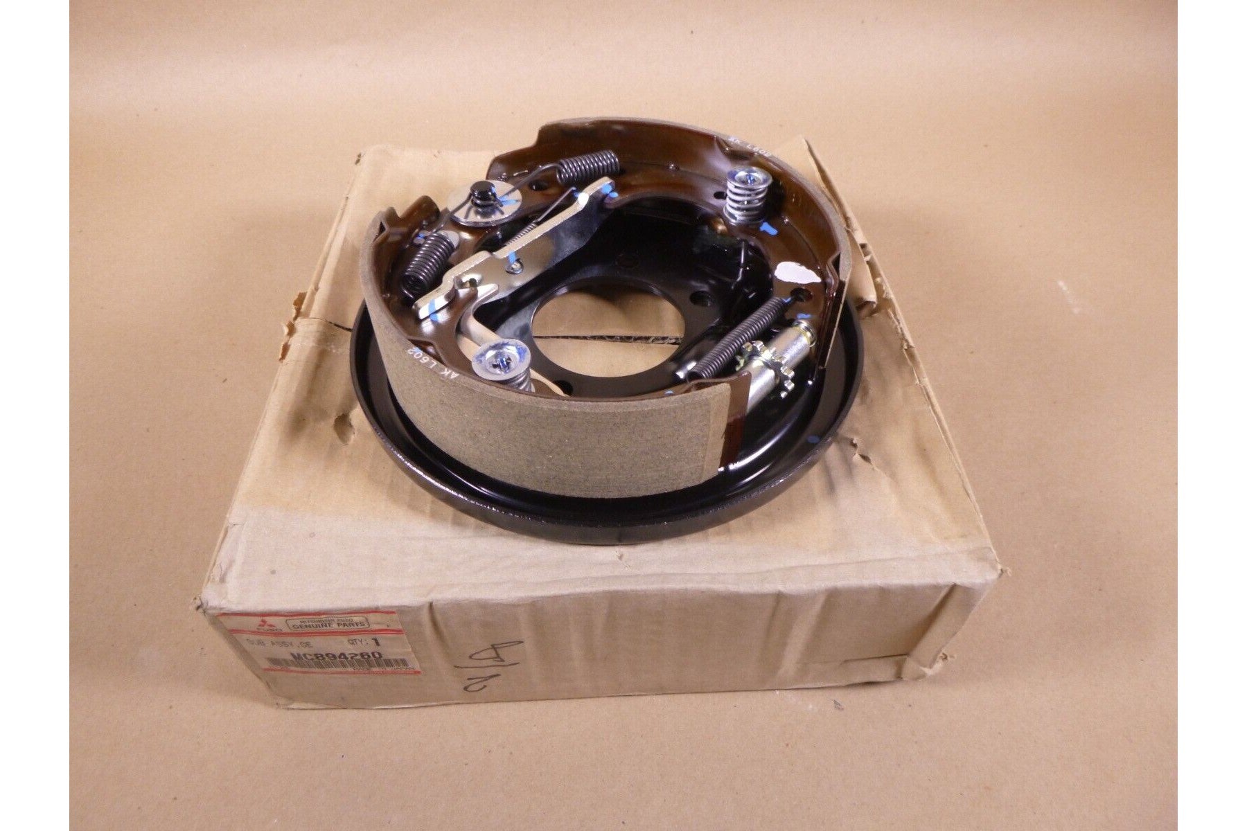 GENUINE OEM MITSUBISHI BRAKE SUB ASSEMBLY, PARKING MC894260 | Replacement Truck Parts, Trailer Accessories, Automobile Supplies, Car Parts &amp; Accessories
