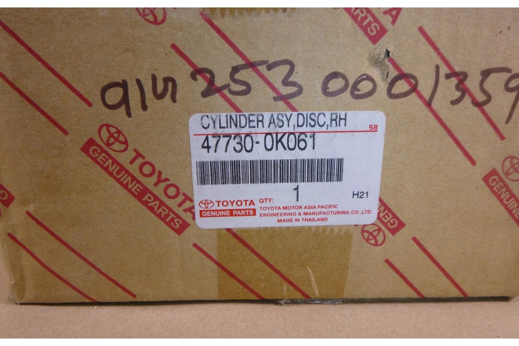 NEW GENUINE TOYOTA 47730-0K061 RIGHT HAND FRONT BRAKE CALIPER HILUX ...