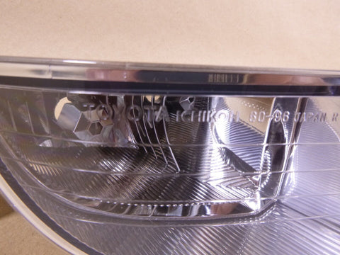 New Genuine Toyota Fog Lamp (RH) For Land Cruiser Prado 81211 - 60151 Housing Only - Royal Equipment Toyota