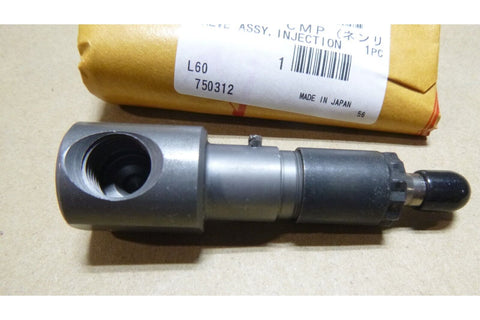 New Genuine Yanmar L60 L70 Diesel Fuel Injector Valve 714870 - 53200 - Royal Equipment YanmarGenerator Parts & Accessories