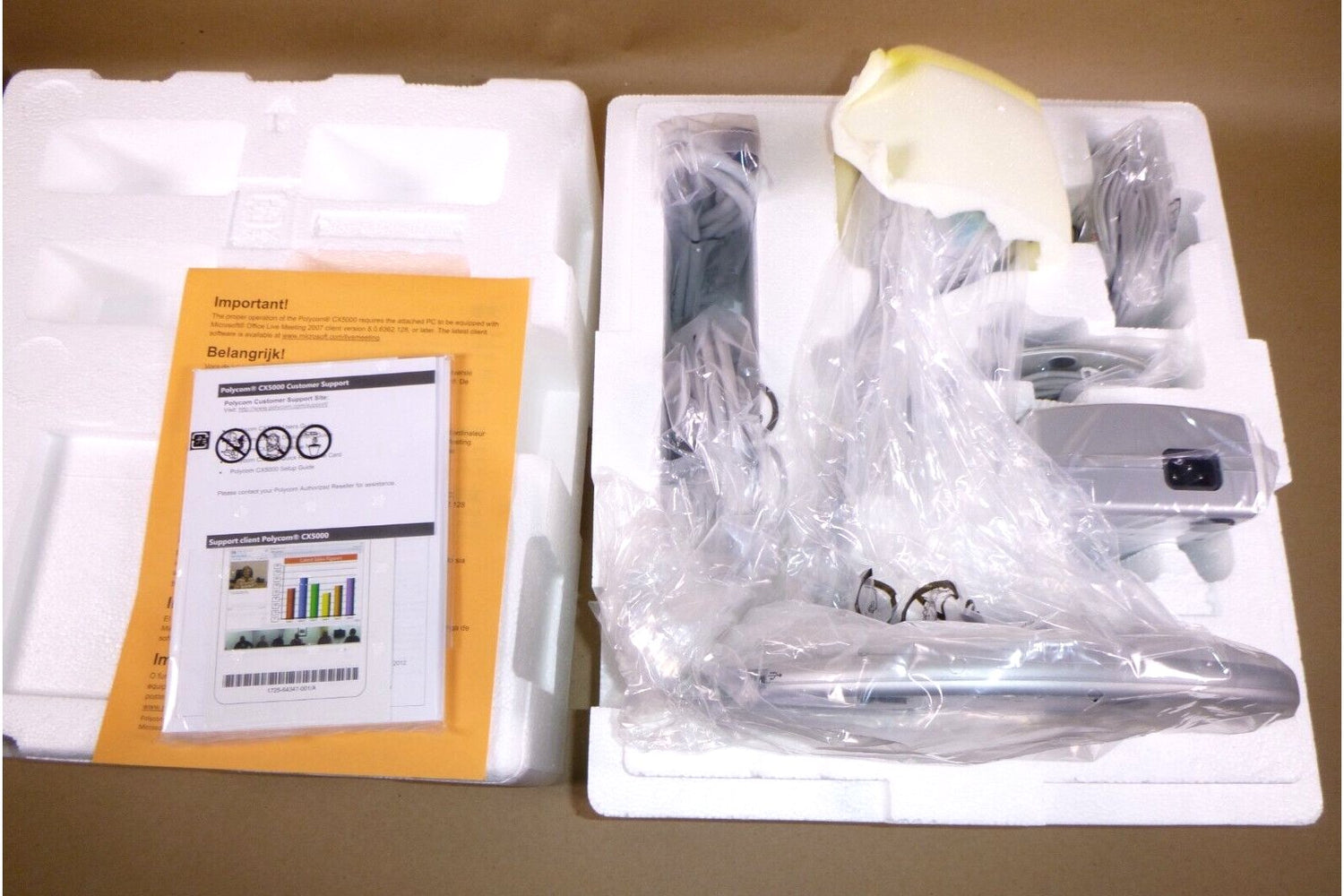New Polycom Microsoft CX5000 Roundtable Video Conferencing System X811890-002 | Electrical MRO Replacement Parts &amp; Components and Commercial Electrical Supplies Company