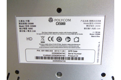 New Polycom Microsoft CX5000 Roundtable Video Conferencing System X811890-002 | Electrical MRO Replacement Parts &amp; Components and Commercial Electrical Supplies Company