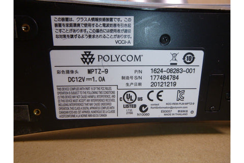 New Polycom MPTZ - 9 Camera 1080P Eagle Eye III (1624 - 08283 - 001) w/ Cables - Royal Equipment Royal Equipment