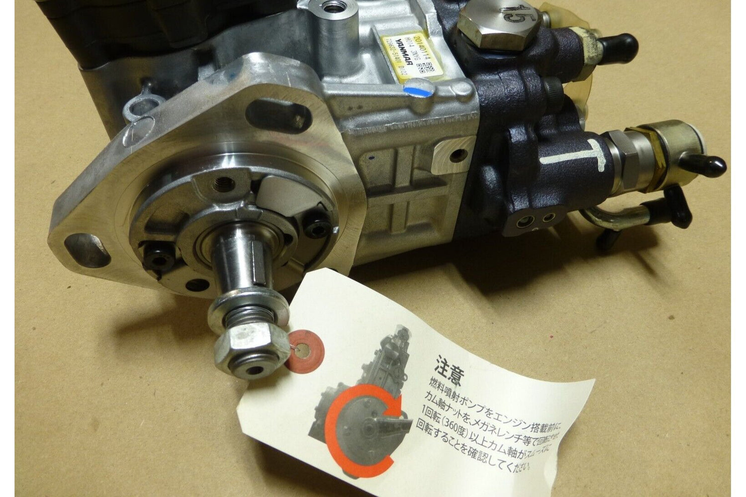 OEM Yanmar 729632-51401 Fuel Injection Pump Marine Diesel Engine 4TNV88-BDHQ | Replacement Truck Parts, Trailer Accessories, Automobile Supplies, Car Parts &amp; Accessories