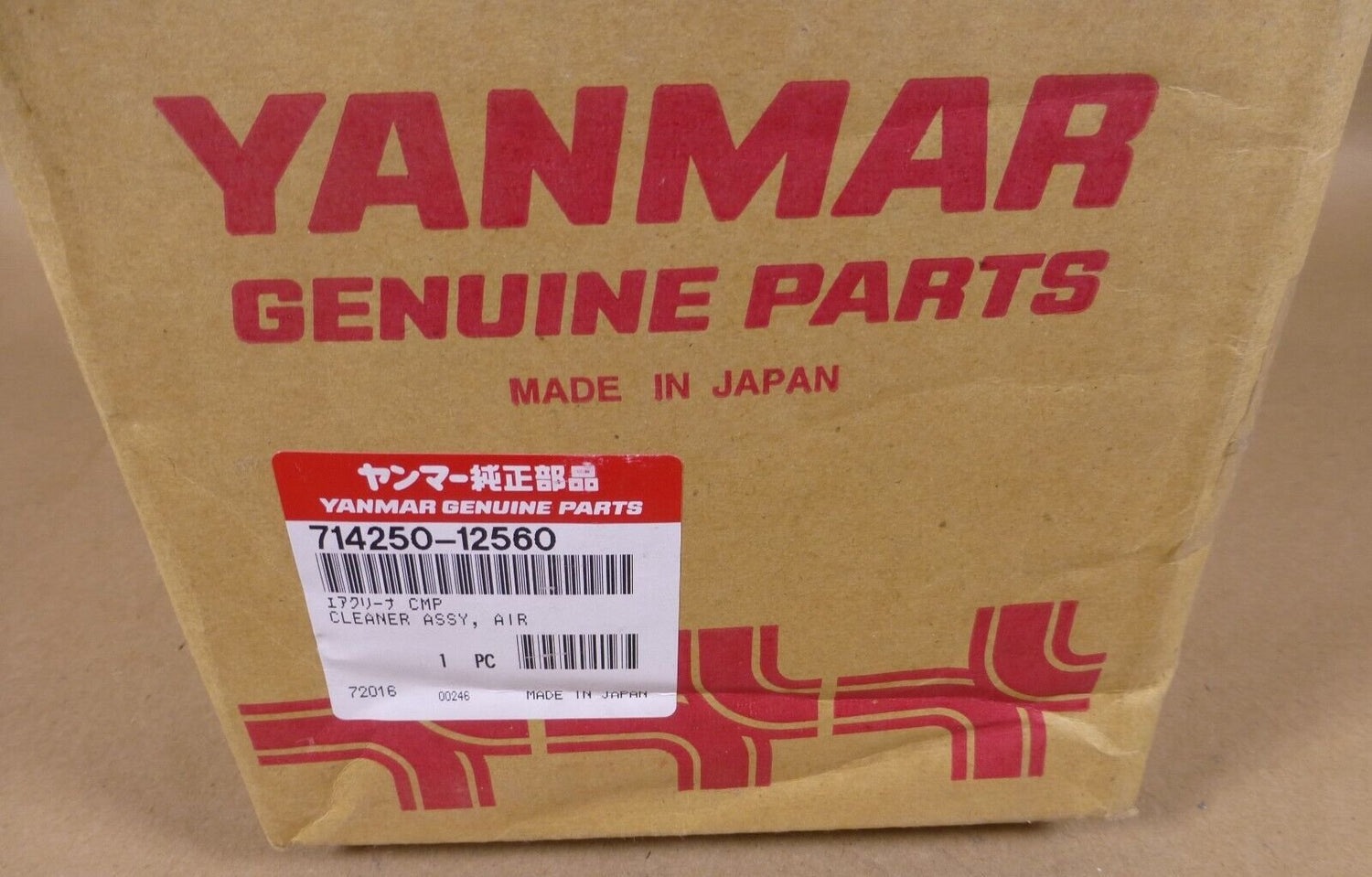 OEM Yanmar Air Filter Housing Assembly For L60AE L70AE 714250-12560 714268-12581 | Replacement Truck Parts, Trailer Accessories, Automobile Supplies, Car Parts &amp; Accessories