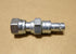 Parker PDP36BTL, PDP Series Nipple - Female Seal-Lok Fitting 1/8" Body 6000 Psi | Industrial MRO Replacement Parts, Manufacturing Machine Parts & Components, Heavy Equipment Parts Supplier