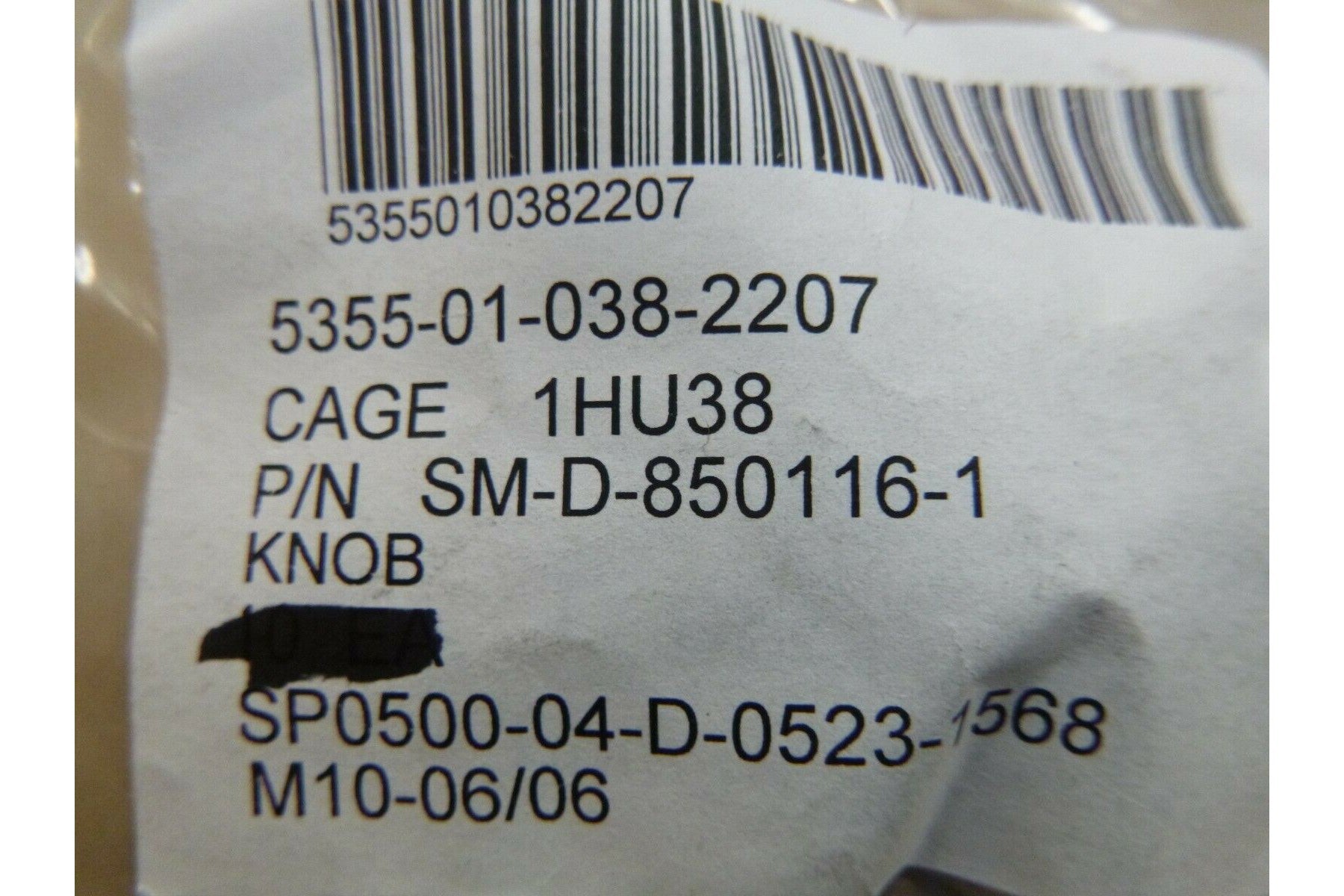 PVS-4 Night Vision Rifle Sight Switch Knob SM-D-850116-1, 5355-01-038-2207 | Industrial MRO Replacement Parts, Manufacturing Machine Parts &amp; Components, Heavy Equipment Parts Supplier