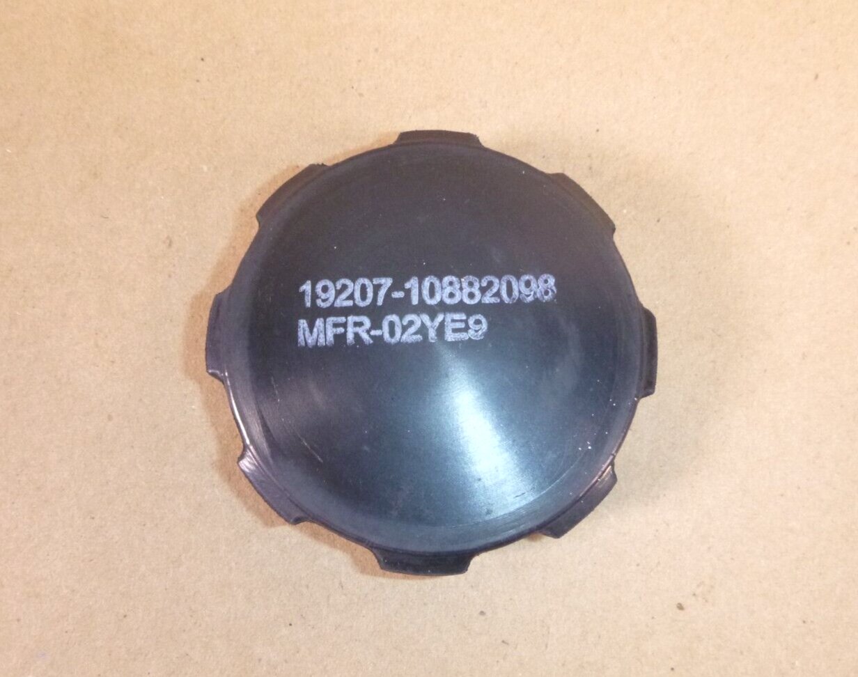 USGI 2.5" Thread Dia. Brass Military Filler Cap 10882098, 2930-01-090-4932 | Replacement Truck Parts, Trailer Accessories, Automobile Supplies, Car Parts &amp; Accessories