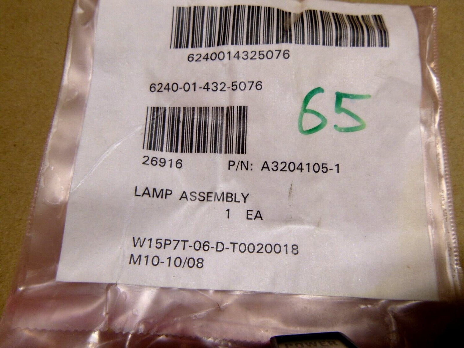 USGI AN/TPQ-36(V)8 Radar Power On Switch 631369-001, 6240-01-432-5076 | Electrical MRO Replacement Parts &amp; Components and Commercial Electrical Supplies Company