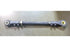 USGI M1070 Heavy Equipment Transporter Connecting Link SW33833, 3040-01-322-9364 | Replacement Truck Parts, Trailer Accessories, Automobile Supplies, Car Parts & Accessories