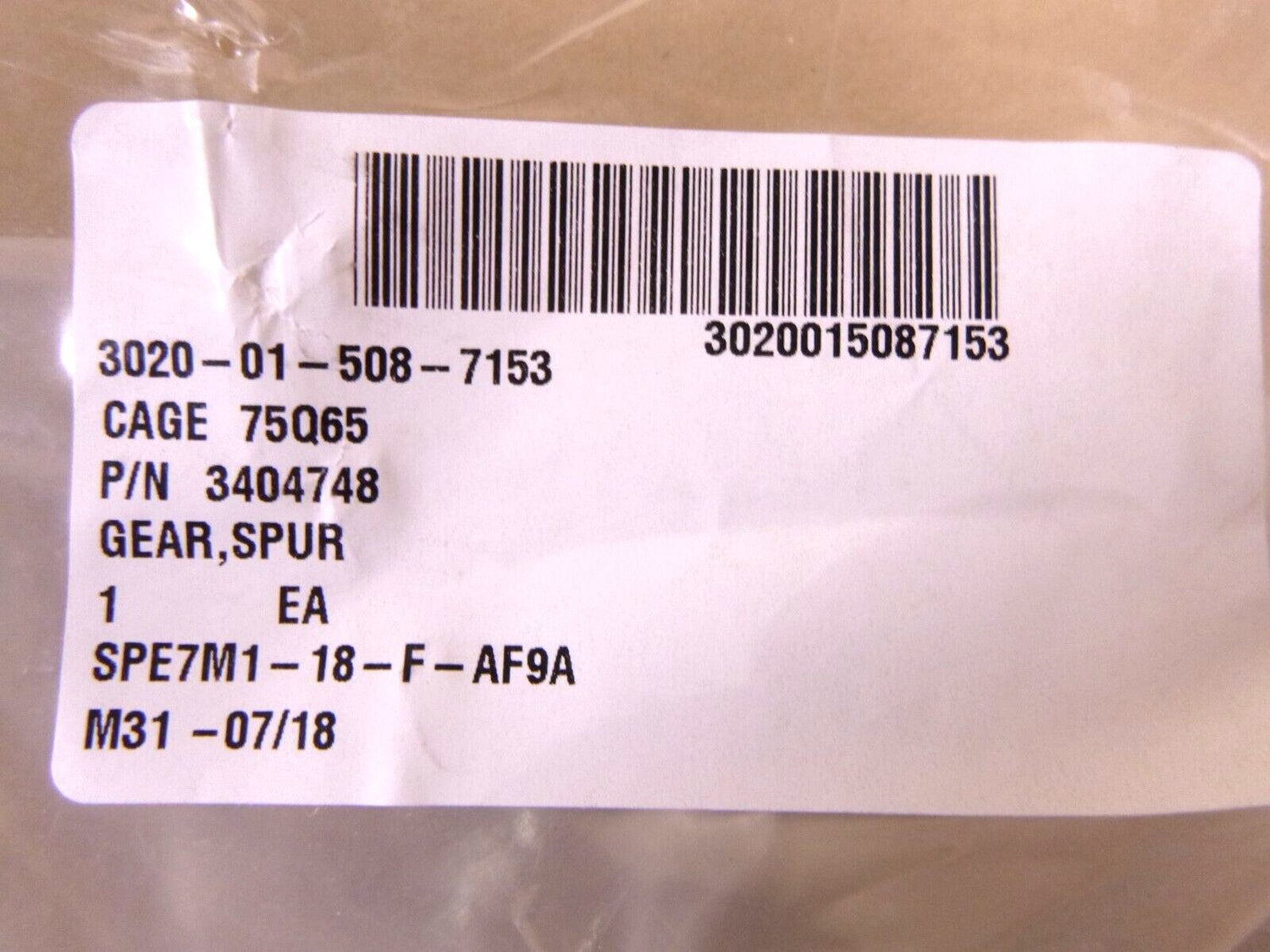 USGI M1070 Heavy Equipment Transporter (HET) Spur Gear 3404748, 3020-01-508-7153 | Replacement Truck Parts, Trailer Accessories, Automobile Supplies, Car Parts &amp; Accessories