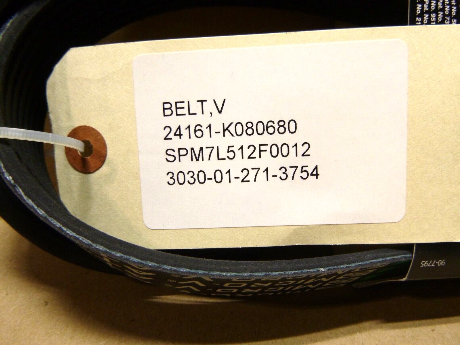 USGI Military M939A2 Gates 8 Rib Serpentine Fan Drive Belt 3030-01-271-3754 | Genuine M35 Military Truck Parts and M939 Cargo Truck Surplus Parts