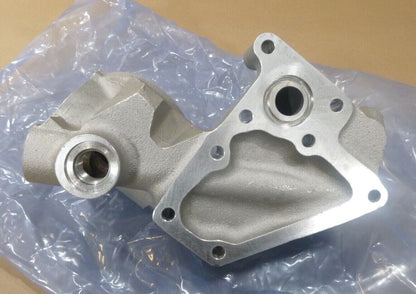 USGI New Genuine V903 Cummins 3418313 SUPPORT,OIL COOLER - Made in U.S.A. | Replacement Truck Parts, Trailer Accessories, Automobile Supplies, Car Parts &amp; Accessories