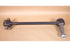 USGI Tandem Axle Torque Rod, Oshkosh Truck 4078236, 2530-01-679-4788 | Replacement Truck Parts, Trailer Accessories, Automobile Supplies, Car Parts & Accessories