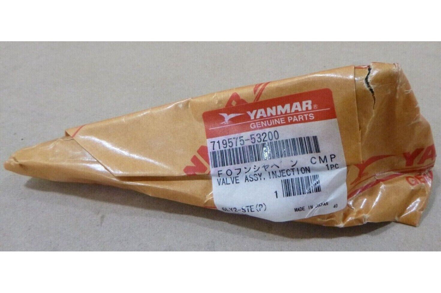 YANMAR 719575-53200 FUEL INJECTOR FOR 6LY2A-STP 6LY2-STE(P) 6LY2A-UTP 6LY2-STE | Industrial MRO Replacement Parts, Manufacturing Machine Parts &amp; Components, Heavy Equipment Parts Supplier